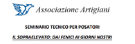 Seminario tecnico per posatori – “Il sopraelevato: dai fenici ai giorni nostri” Seminario tecnico per posatori – “Il sopraelevato: dai fenici ai giorni nostri”