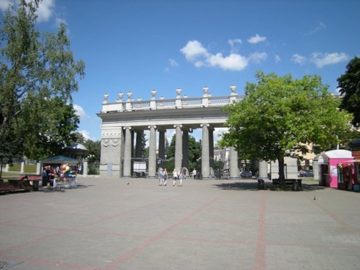 GORKY PARK in Moscow