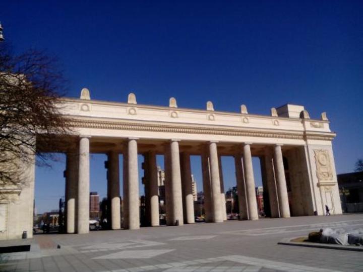 GORKY PARK in Moscow